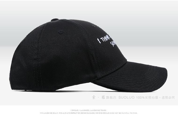 店,索罗官网商城,我们确保您所购买的所有商品都是100%厂家原装正品