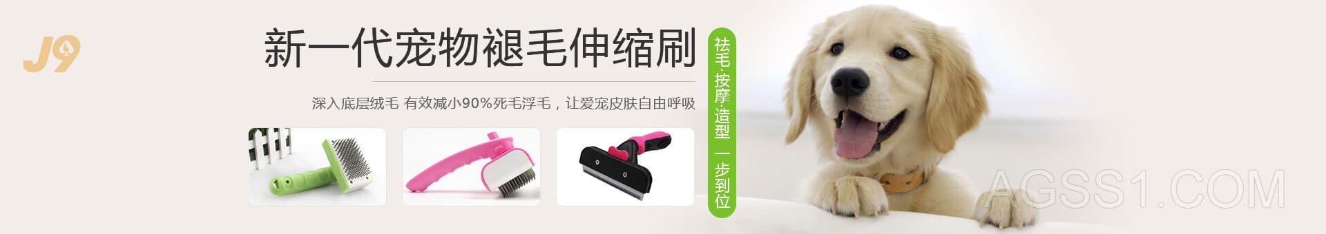 利来资源站首页