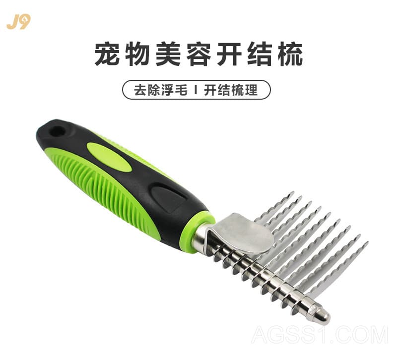 指甲剪十大品牌宠物指甲剪英文宠物狗剪指甲怎样剪宠物店剪指甲多