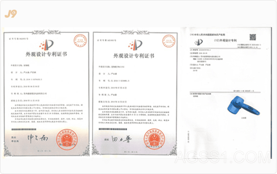 来利国际AG旗舰厅