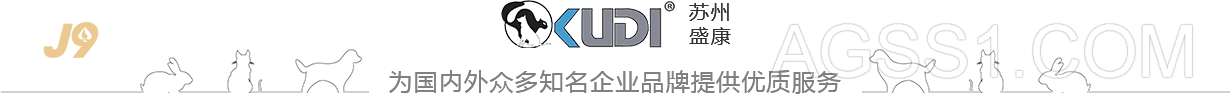 来利国际AG旗舰厅