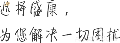 来利国际AG旗舰厅